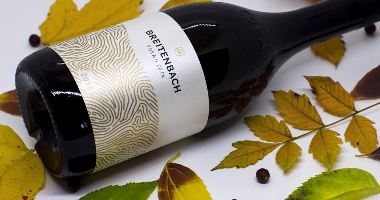 Breitenbach Pince Zéta 2018